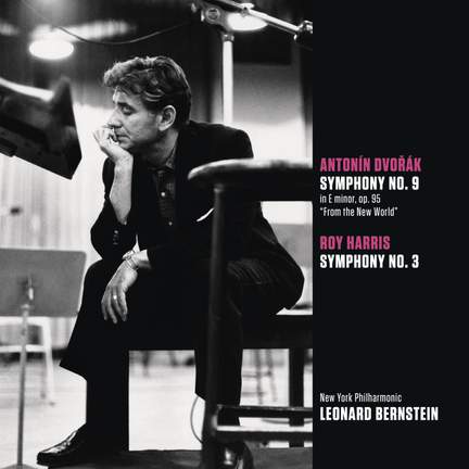 Dvorak: Symphony No. 9
