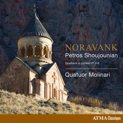 Shoujounian: Novarank