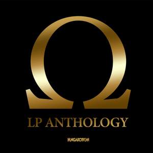 Omega LP Anthology