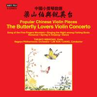 Popular Chinese Violin Pieces