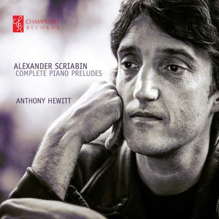 Scriabin: Complete Piano Preludes