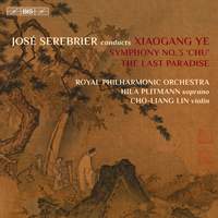 Xiaogang Ye – ‘Chu’ and The Last Paradise