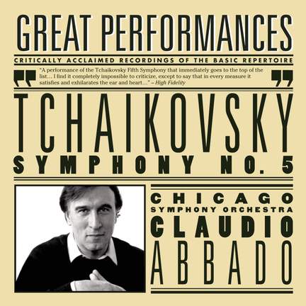 Tchaikovsky: Symphony No. 5 & Voyevoda