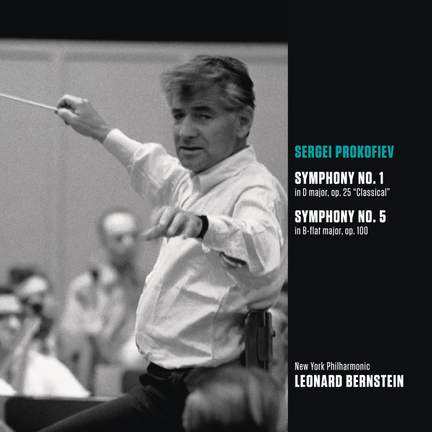 Prokofiev: Symphonies Nos. 1 & 5