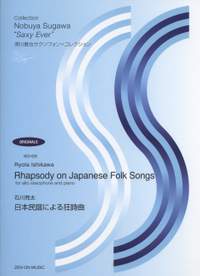 Ishikawa, R: Rhapsody on Japanese Folk Songs