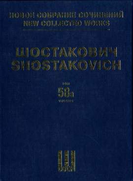 Shostakovich: Katherina Izmailova op. 29/114 Volume I: Act I and II