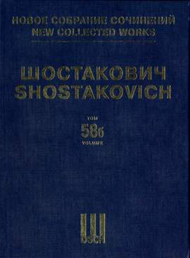 Shostakovich: Katherina Izmailova op. 29/114 Volume II: Act II and III