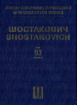 Shostakovich: Romances, Monologues and Songs o. op.