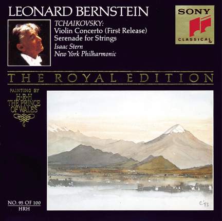 Tchaikovsky: Concerto for Violin and Orchestra & Serenade for Strings