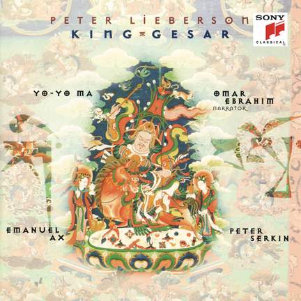 Lieberson: King Gesar (Remastered)