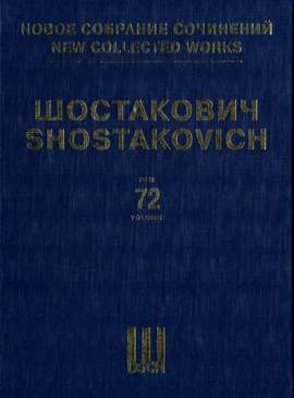 Shostakovich: Suite from the ballet The Bolt