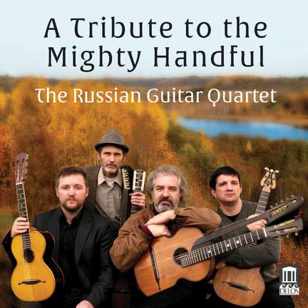 A Tribute to the Mighty Handful