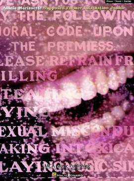 Supposed Former Infatuation Junkie (Recorded Versions)