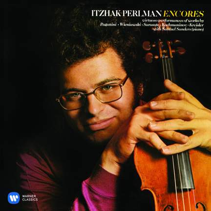 (未使用･未開封品)　Itzhak Perlman Anniversary Box [DVD] kmdlckf Itzhak Perlman Anniversary Box - EUROARTS