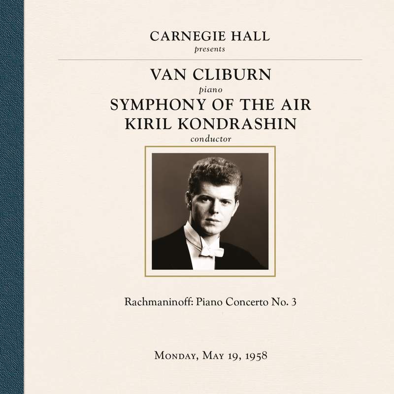 Van Cliburn - Complete Album Collection - RCA: G0100028746495