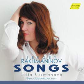 Rakhmaninov: Songs