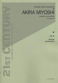 Miyoshi, A: Constellation Noir