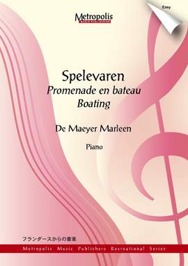 Marleen de Maeyer: Spelevaren