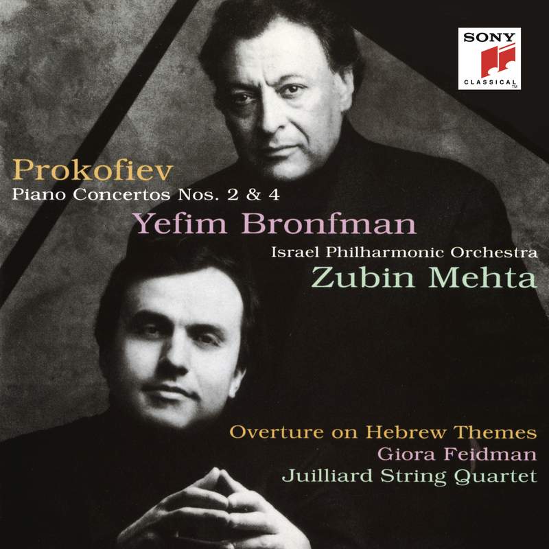 Prokofiev - Piano Concertos Nos. 2 & 3 - Warner Classics: 2645362