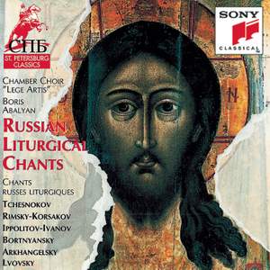 RUSSIAN LITURGICAL CHANTS