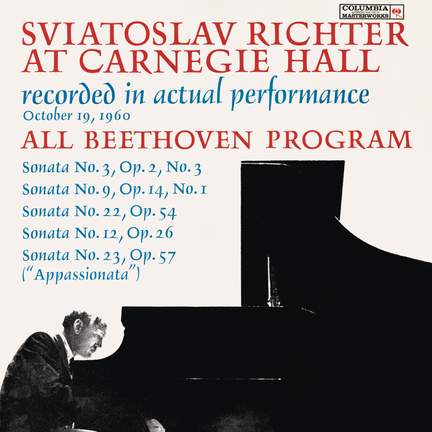 Sviatoslav Richter Live at Carnegie Hall: All Beethoven Programme