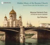 Hidden Music of the Russian Church