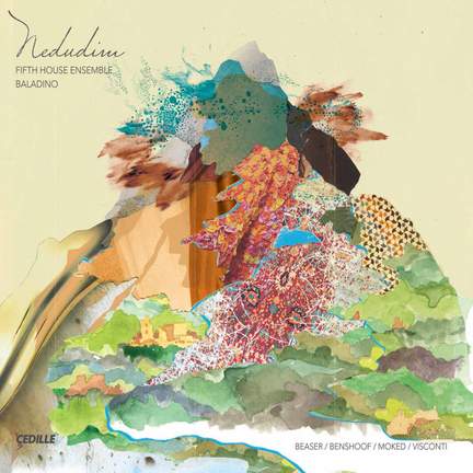 Nedudim (Wanderings)