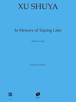 Shuya Xu: In memory of Taiping Lake