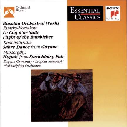 - Ormandy Eugene クラシック Orchestral Orchestra Philadelphia The - Ormandy Eugene | Classical Sony Works クラシック