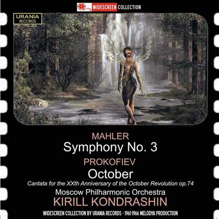Mahler: Symphony No. 3 in D Minor