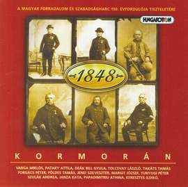 1848
