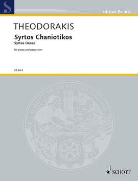 Theodorakis, M: Syrtos Chaniotikos