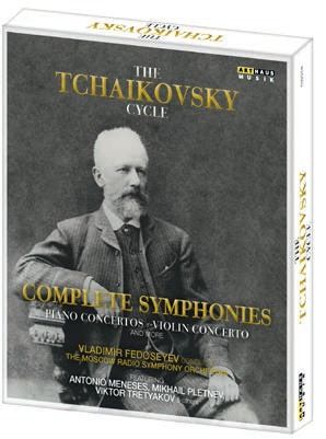 The Tchaikovsky Cycle