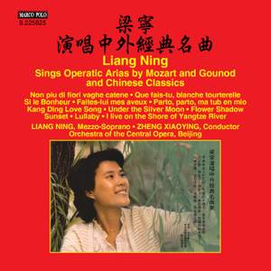 Liang Ning sings Operatic Arias and Chinese Classics