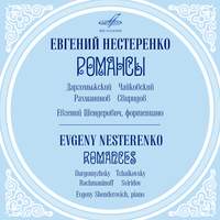 Dargomyzhsky, Tchaikovsky, Rachmaninoff, Sviridov: Romances