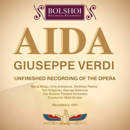 Verdi: Fragments from the Opera 'Aida'