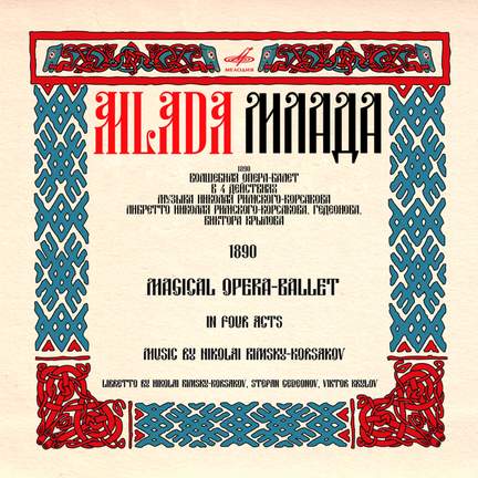 Rimsky-Korsakov: Mlada