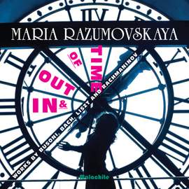In and Out of Time
