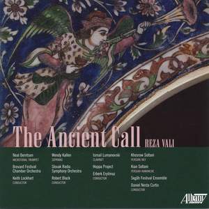 Vali: The Ancient Call
