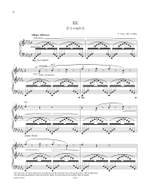 Liszt, Franz: Trois Etudes de Concert Product Image