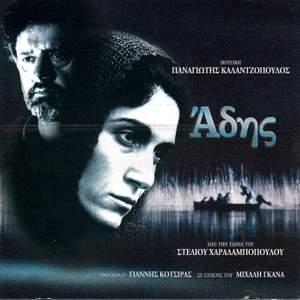 Adis