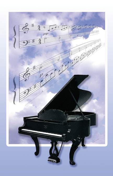 Recital Program #77 - Piano & Clouds