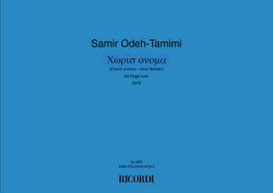 Samir Odeh-Tamimi: Chorís ónoma (ohne Namen)