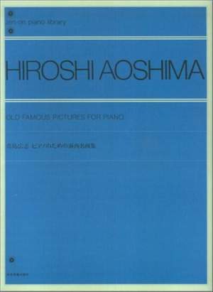 Aoshima, H: Old Famous Pictures