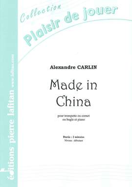 Made In China