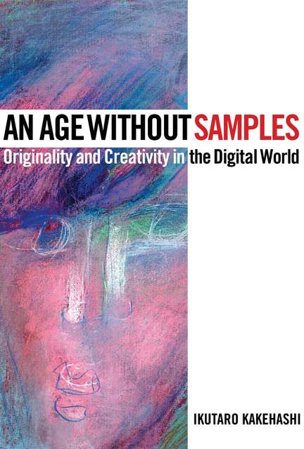 Ikutaro Kakehashi: An Age Without Samples