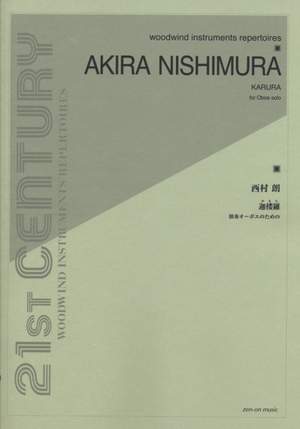 Nishimura, A: Karura