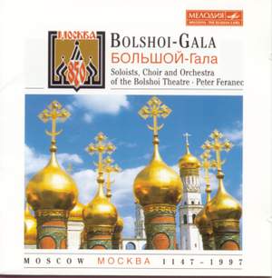 Bolshoi Gala