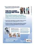 The Eta Cohen Violin Method: Book 1 Product Image