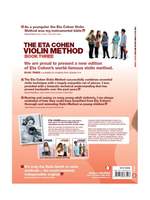 The Eta Cohen Violin Method: Book 3 Product Image